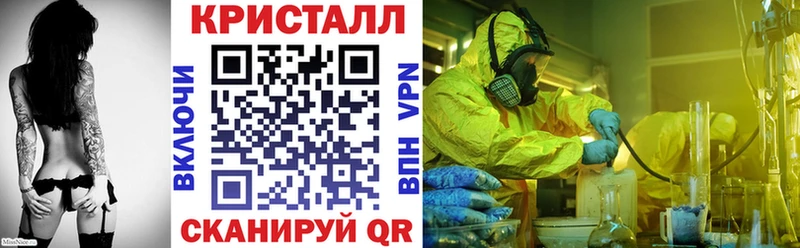 АМФЕТАМИН 97%  Солигалич 