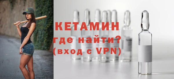 ALPHA-PVP Алексин