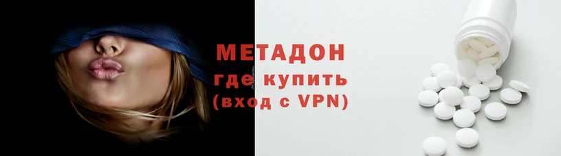 ALPHA-PVP Алексин