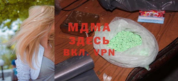 прущие крисы Алзамай