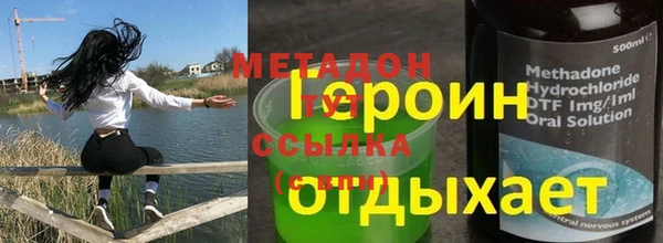 ALPHA-PVP Алексин