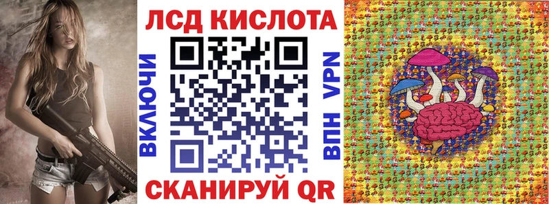 где купить наркотик Солигалич Наркотические марки 1,5мг